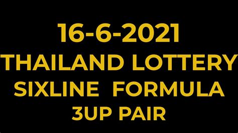 www.sixline.com 2021|Thailand Lotteries.